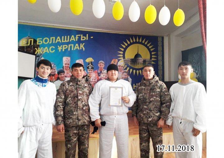 «Жаңа Ахмердің жалынды жастары» атты акция