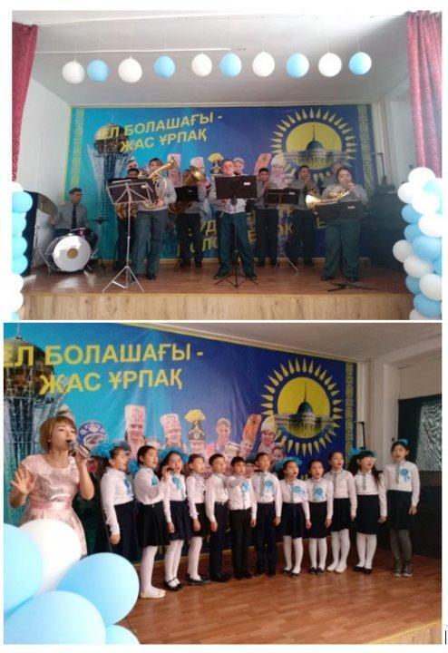 Патриоттық әндер фестивалі - Фестиваль патриотической песни
