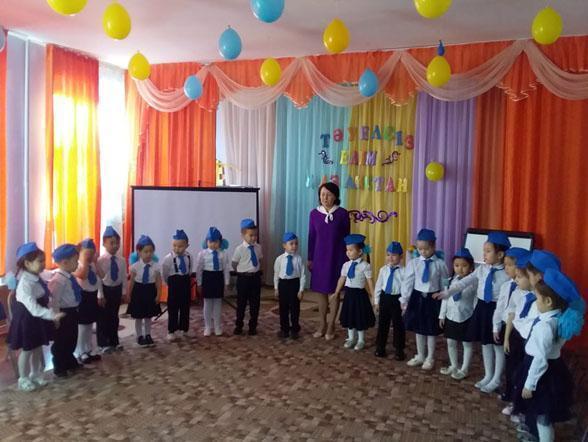 «Тәуелсіз елім-Қазақстан» атты ертеңгілік