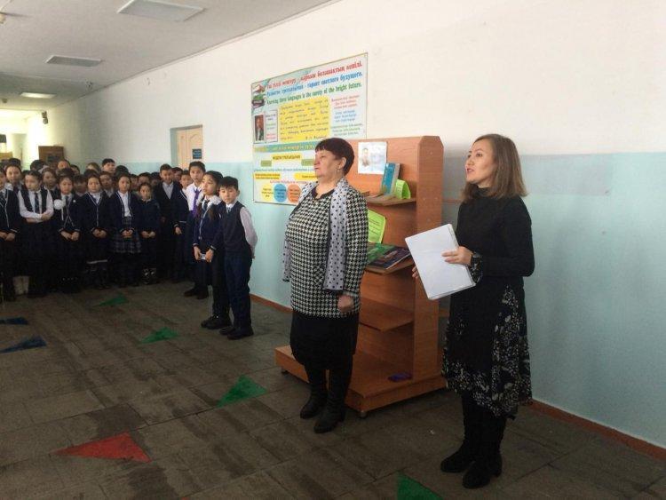 Открытие Года Абая