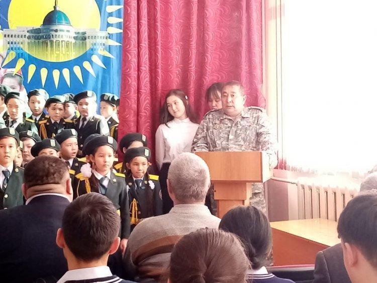 Ерлік сабағы - Урок мужества
