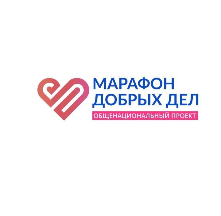 Қайырымдылық купоны